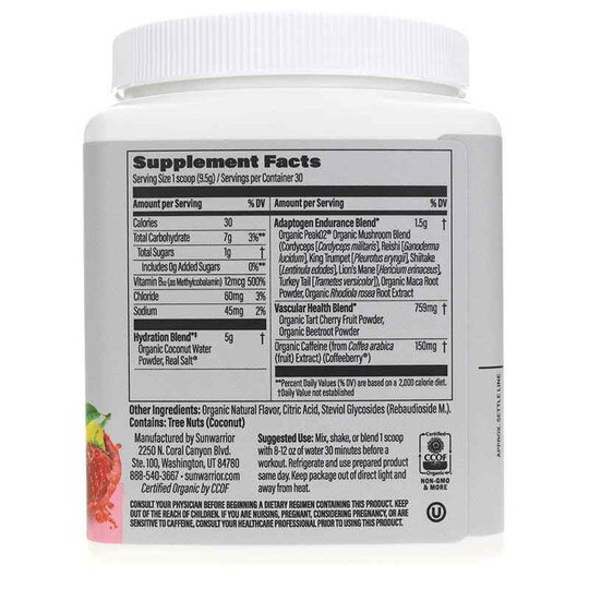 Active Energy Pre Workout, SUW
